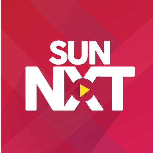 Sun NXT